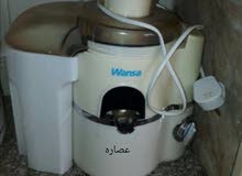 عصاره ممتازه wansa عصاره ممتازه wansa