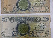 اتصل لمعرفة السعر اتصل لمعرفة السعر