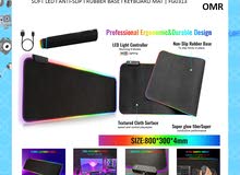 RGB Gaming Mouse Pad, Extra Large (BRAND-NEW)