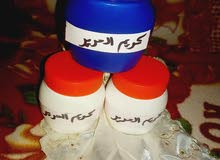 كريمات معالجة للبيع افضل الاسعار في الخرطوم