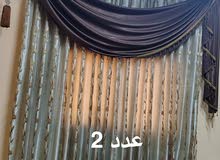 برادي للبيع