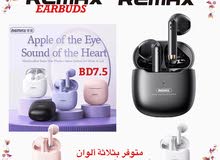 Remax wireless earbuds