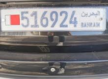 (516924) Nice Car Number Plate For Sale.