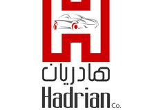 مطلوب مدير مركز صيانة لشركة هادريان لاستيراد السيارات وكيل بايك BAIC مطلوب مدير مركز صيانة لشركة هادريان لاستيراد السيارات وكيل بايك BAIC