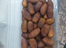 تمردقله تمردقله