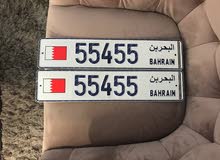 رقم خماسي (سيريل + قفل) مميز جداً رقم خماسي (سيريل + قفل) مميز جداً