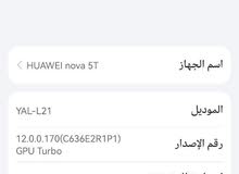 Huawei nova 5T 128 GB in Tripoli