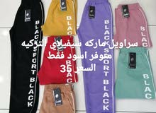 ملابس نساء ملابس نساء