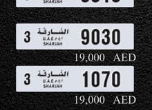 ارقام الشارجة 1070-3 / 9030-3 / 3313-3 ارقام الشارجة 1070-3 / 9030-3 / 3313-3
