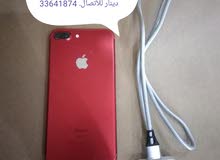 ايفون للبيع احمر قابل للتفاوض رقم الاتصال. 33641874 ايفون للبيع احمر قابل للتفاوض رقم الاتصال. 33641874