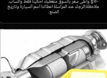 ديبو بيئة ديبو بيئة