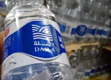 مياه دجلة مياه دجلة