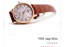 ساعات نسائي ورجالي كلمن وسعرها ساعات نسائي ورجالي كلمن وسعرها