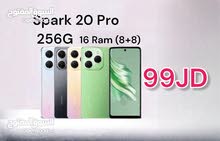 Tecno Spark 256 GB in Amman