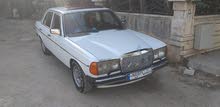 لف 230 لف 230