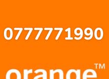 Orange VIP mobile numbers in Amman