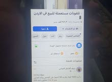 Apple iPhone X 64 GB in Amman