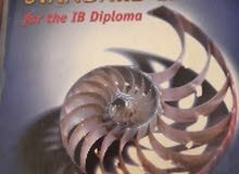 كتب لطلبة ثانوي نظام IB & GCSE