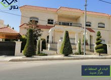 أرض رجم الشوك مشروع اراضي رجم الشوف ملاصق لاراضي شفا بدران زينات للفلل والقصور أرض رجم الشوك مشروع اراضي رجم الشوف ملاصق لاراضي شفا بدران زينات للفلل والقصور
