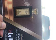 كربون شراء من الحضارة للعطور كربون شراء من الحضارة للعطور