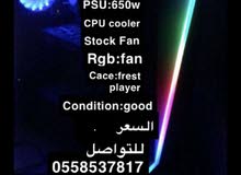 بي سي قوي يشغل جميع الاعاب بي سي قوي يشغل جميع الاعاب