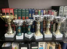 Trophies Trophies
