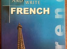 French Books (Learn to Speak and Write French & Avantage) French Books (Learn to Speak and Write French & Avantage)