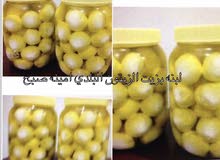 لبنه بزيت الزيتون لبنه بزيت الزيتون