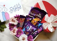 الاسعار خاص الاسعار خاص