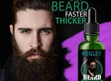 Beard growth serum - 30 ML - مصل لنمو اللحية