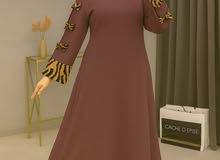 Casual Set Sets in Jordan Valley