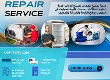 All AC Washing Machine Refrigerator Repair and Service Fixing and Removing All and Bed in Service