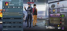 حساب ببجي للبيع للتواصل حسابي انستكرام x_4tl حساب ببجي للبيع للتواصل حسابي انستكرام x_4tl