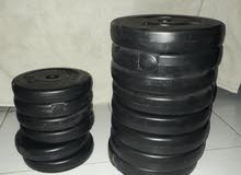 Weights 27KG FOR SALL