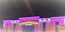 شقق مفروشة يومي شهري شقق مفروشة يومي شهري