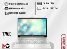 لابتوب اتش بي سيليرون Laptop HP Celeron بافضل الاسعار
