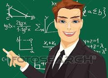 معلم رياضيات ومواد علمية وقدرات وتحصيلي ومتابعة معلم رياضيات ومواد علمية وقدرات وتحصيلي ومتابعة