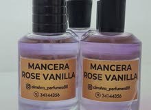 عطر درجه اولى 50 ملي عطر درجه اولى 50 ملي