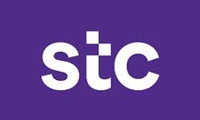 مطلوب شريحة بيانات stc لا محدود النظام القديم مطلوب شريحة بيانات stc لا محدود النظام القديم