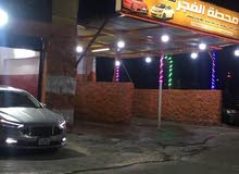 محطة غسيل بكامل معداتها محطة غسيل بكامل معداتها