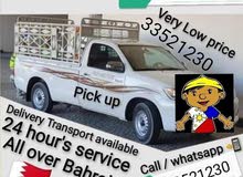pick up Transportation available any time low price plz contact me