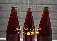 عسل برم عمان فاخر 2021 عسل برم عمان فاخر 2021