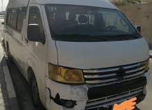 Foton Other 2014 in Basra