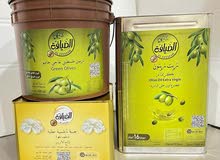 عرض زيت +جبنة+زيتون عرض زيت +جبنة+زيتون
