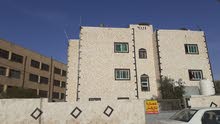 عمارة سكنية للبيع 1200000 درهم َ الظليل. محافظة الزرقاء. الأردن عمارة سكنية للبيع 1200000 درهم َ الظليل. محافظة الزرقاء. الأردن