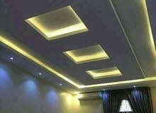 الدقة **لجميع انواع الجبس بورد والأسقف المعلقة 60×60والفواصل بالجبس مواد وتركيب الدقة **لجميع انواع الجبس بورد والأسقف المعلقة 60×60والفواصل بالجبس مواد وتركيب