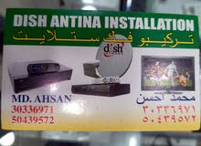 Satellite Dish Tv AirTel recharge Satellite Dish Tv AirTel recharge