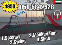 Toys for kids Toys for kids