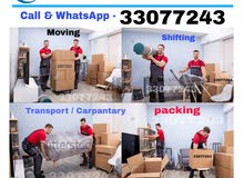 Movers & Packers,Call-