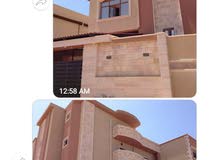عمارة للايجار عمارة للايجار